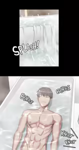 Page 1118 of Fitness Chapter 74-104 (uncensored) - preview thumbnail