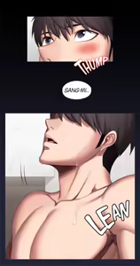 Page 1135 of Fitness Chapter 74-104 (uncensored) - preview thumbnail