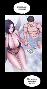 Page 1155 of Fitness Chapter 74-104 (uncensored) - preview thumbnail
