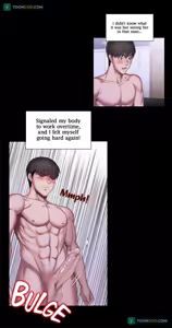 Page 1196 of Fitness Chapter 74-104 (uncensored) - preview thumbnail