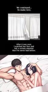 Page 1220 of Fitness Chapter 74-104 (uncensored) - preview thumbnail