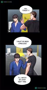 Page 1258 of Fitness Chapter 74-104 (uncensored) - preview thumbnail