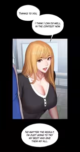 Page 1319 of Fitness Chapter 74-104 (uncensored) - preview thumbnail