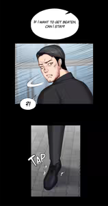 Page 1344 of Fitness Chapter 74-104 (uncensored) - preview thumbnail