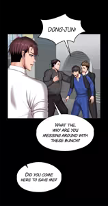 Page 1347 of Fitness Chapter 74-104 (uncensored) - preview thumbnail