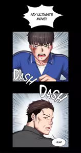 Page 1373 of Fitness Chapter 74-104 (uncensored) - preview thumbnail