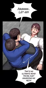 Page 1375 of Fitness Chapter 74-104 (uncensored) - preview thumbnail