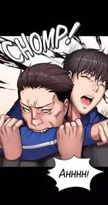 Page 1382 of Fitness Chapter 74-104 (uncensored) - preview thumbnail