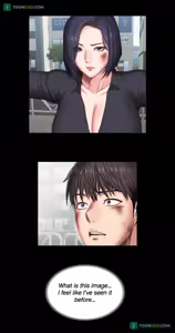 Page 1396 of Fitness Chapter 74-104 (uncensored) - preview thumbnail