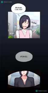 Page 1405 of Fitness Chapter 74-104 (uncensored) - preview thumbnail