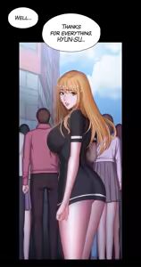 Page 1419 of Fitness Chapter 74-104 (uncensored) - preview thumbnail