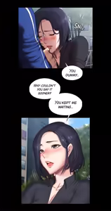 Page 1429 of Fitness Chapter 74-104 (uncensored) - preview thumbnail