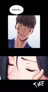 Page 1430 of Fitness Chapter 74-104 (uncensored) - preview thumbnail