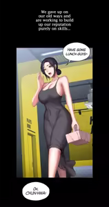 Page 1440 of Fitness Chapter 74-104 (uncensored) - preview thumbnail