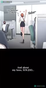 Page 1445 of Fitness Chapter 74-104 (uncensored) - preview thumbnail