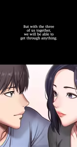 Page 1453 of Fitness Chapter 74-104 (uncensored) - preview thumbnail