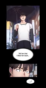 Page 300 of Fitness Chapter 74-104 (uncensored) - preview thumbnail