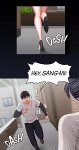 Page 3 of Fitness Chapter 74-104 (uncensored) - preview thumbnail