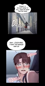 Page 755 of Fitness Chapter 74-104 (uncensored) - preview thumbnail