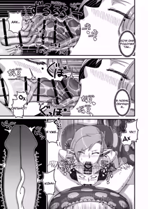 Page 8 of Aunt Lamia's honey trap next door | Сладкая ловушка тётушки ламии по соседству - preview thumbnail