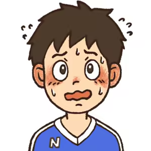 Page 590 of Negisho - preview thumbnail