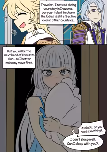 Page 218 of Genshin TSF Diary - preview thumbnail