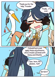 Page 223 of Genshin TSF Diary - preview thumbnail