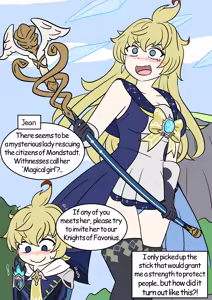 Page 235 of Genshin TSF Diary - preview thumbnail