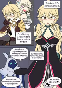 Page 247 of Genshin TSF Diary - preview thumbnail