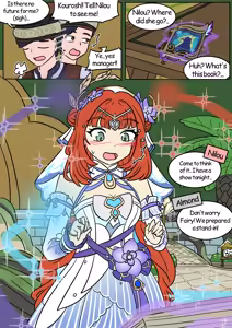 Page 260 of Genshin TSF Diary - preview thumbnail