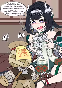 Page 293 of Genshin TSF Diary - preview thumbnail