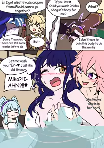 Page 300 of Genshin TSF Diary - preview thumbnail