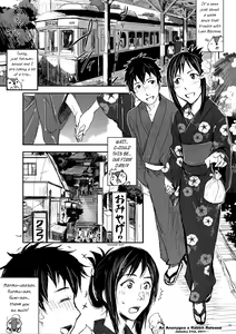 Page 2 of Natsu Ikusa Matsuri 2 - Summer Wars Festival 2 - preview thumbnail