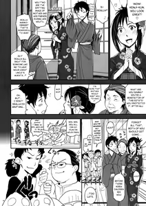 Page 3 of Natsu Ikusa Matsuri 2 - Summer Wars Festival 2 - preview thumbnail