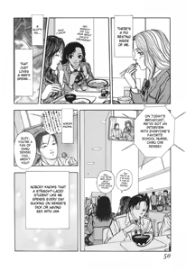 Page 48 of Burgess' Girls 2: Chapter of Dinomischus - preview thumbnail