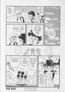 Page 16 of KIDDY Triangle - Chicchana Sankaku Kankei - preview thumbnail