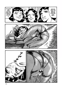 Page 12 of Orgy of Fallen Angels - preview thumbnail