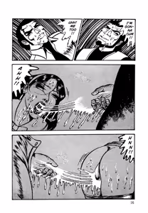 Page 17 of Orgy of Fallen Angels - preview thumbnail