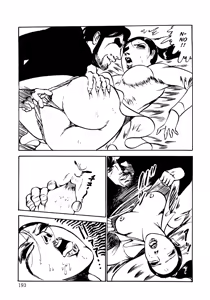Page 183 of Orgy of Fallen Angels - preview thumbnail