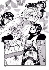 Page 28 of Orgy of Fallen Angels - preview thumbnail