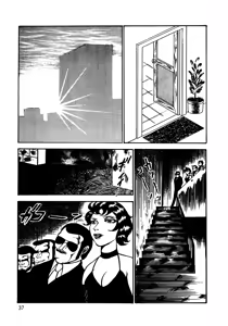 Page 37 of Orgy of Fallen Angels - preview thumbnail