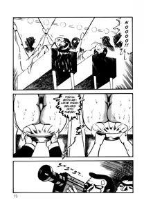 Page 71 of Orgy of Fallen Angels - preview thumbnail