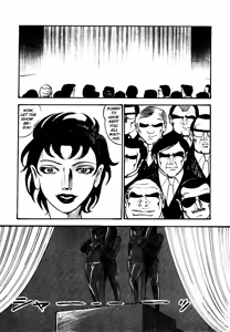 Page 89 of Orgy of Fallen Angels - preview thumbnail