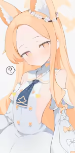 Page 115 of 骨カワ - preview thumbnail