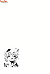 Page 100 of Ikiwo Hisomete Daite 1 - preview thumbnail