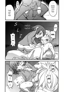 Page 11 of Imouto no Himitsu | Little Sister's Secret - preview thumbnail