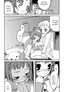 Page 8 of Imouto no Himitsu | Little Sister's Secret - preview thumbnail