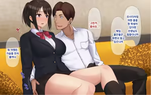 Page 189 of Ore to YuKi no Netori Netorare Swapping Seikatsu - preview thumbnail
