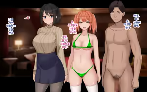 Page 316 of Ore to YuKi no Netori Netorare Swapping Seikatsu - preview thumbnail