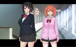 Page 52 of Ore to YuKi no Netori Netorare Swapping Seikatsu - preview thumbnail